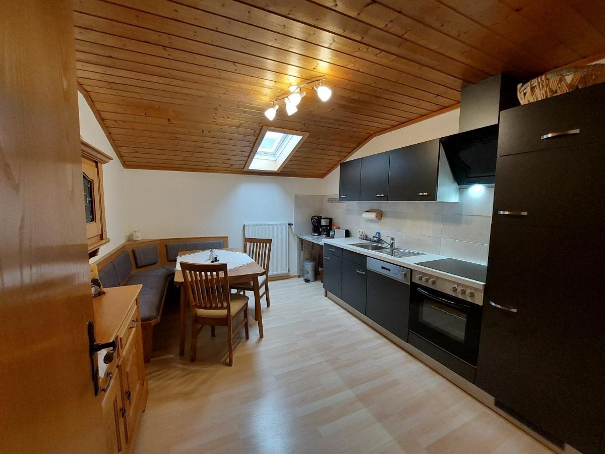 Brenner Apartment